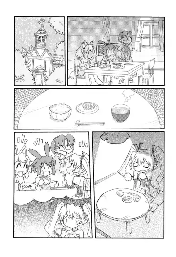[Utumno] Poka Poka Fhentai - Page 7