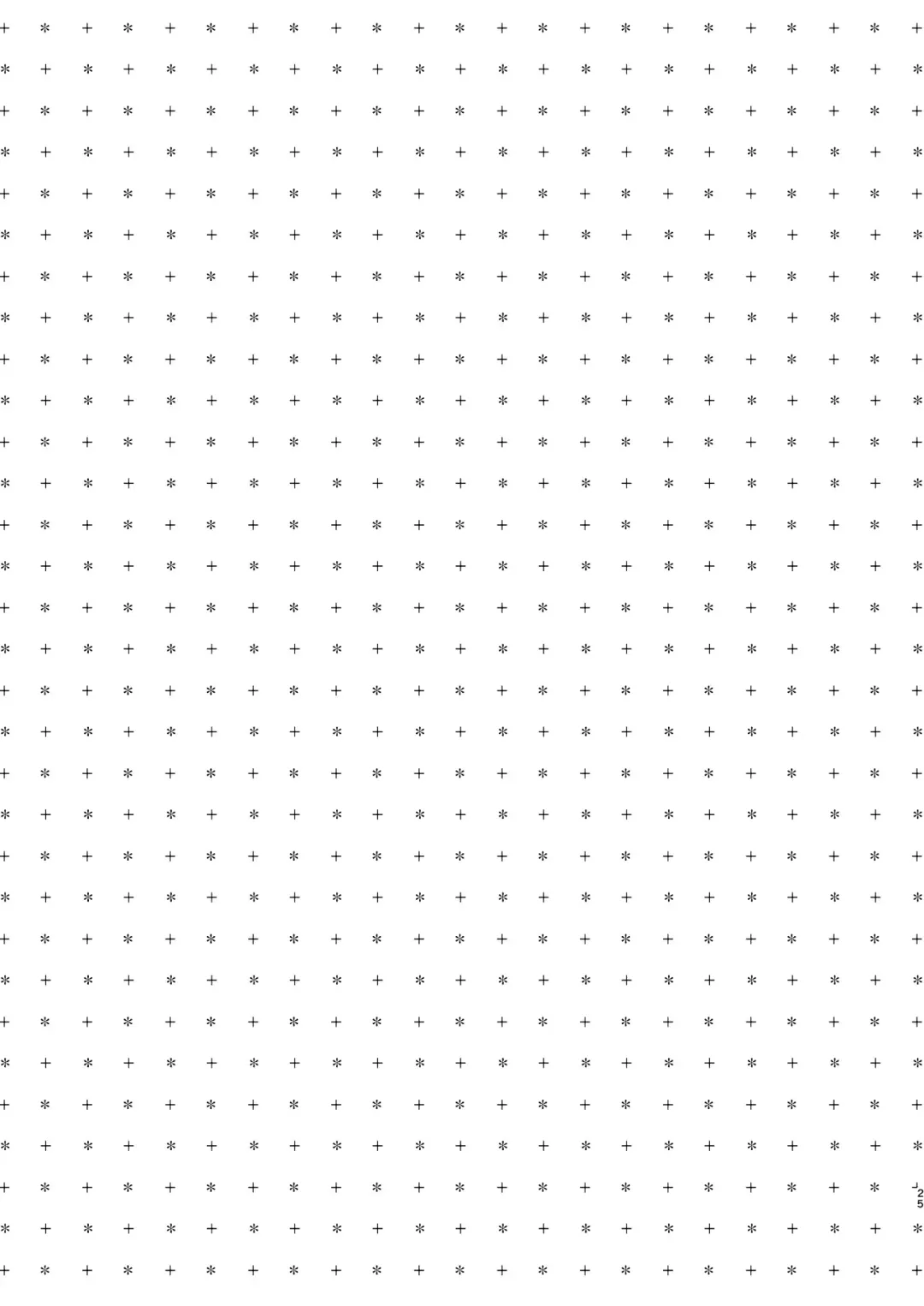 [Mutou Koucha] Maid-san no Naka ga Ippai ni Naru made Renzoku Shasei Ecchi Fhentai - Page 24