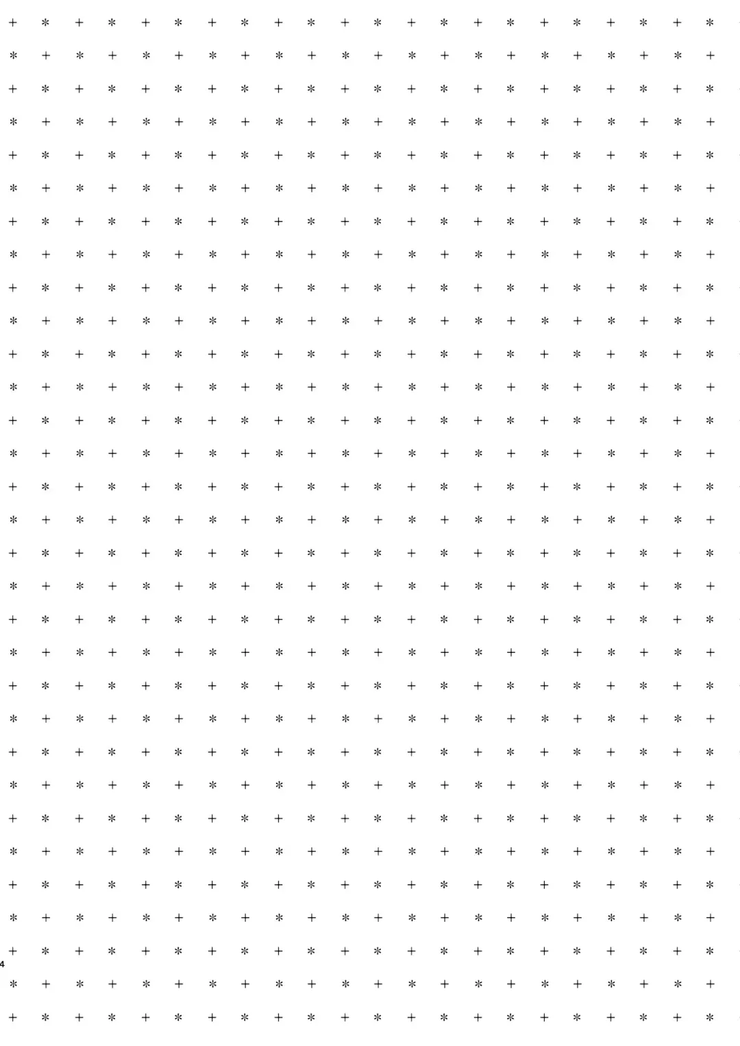 [Mutou Koucha] Maid-san no Naka ga Ippai ni Naru made Renzoku Shasei Ecchi Fhentai - Page 3