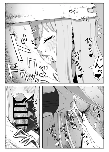 Fresh Factory Fhentai - Page 7