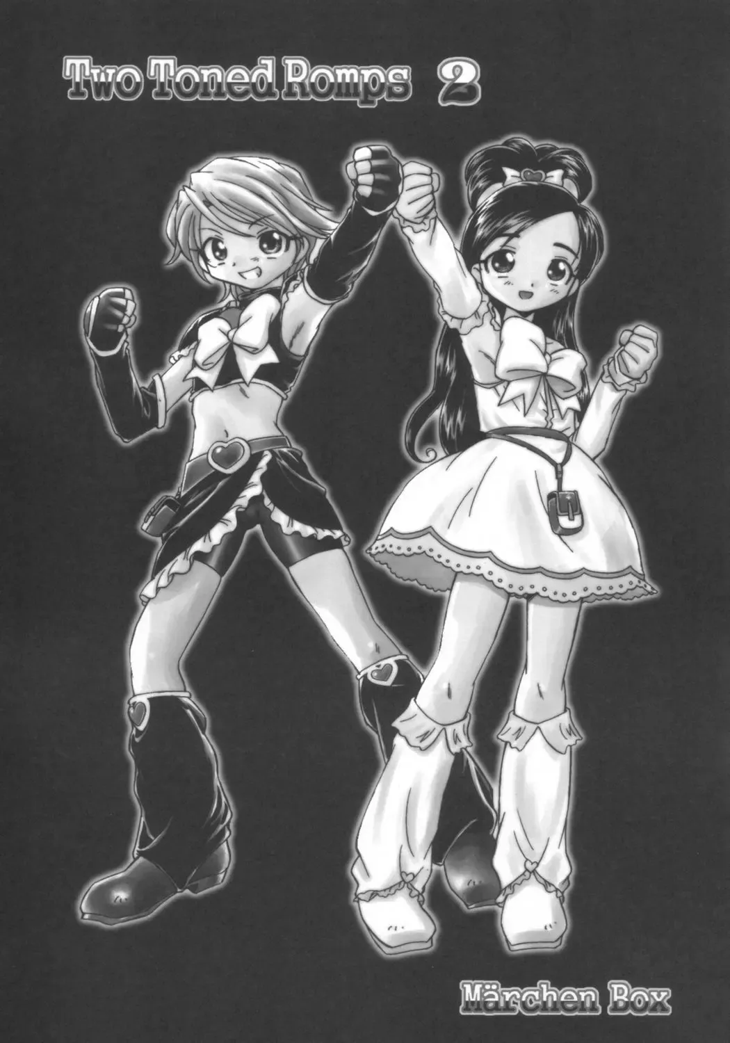 Two Toned Romps 2 Fhentai - Page 2