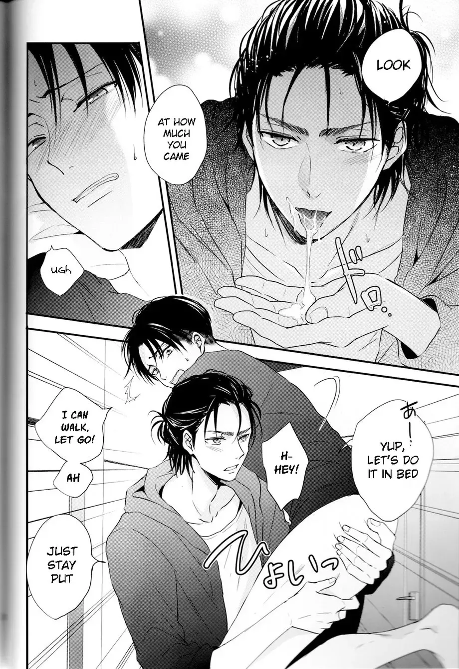 [Maine] Bukiyou na Otona to Ijiwaruna Kareshi. | A clumsy adult and a nasty boyfriend Fhentai - Page 16