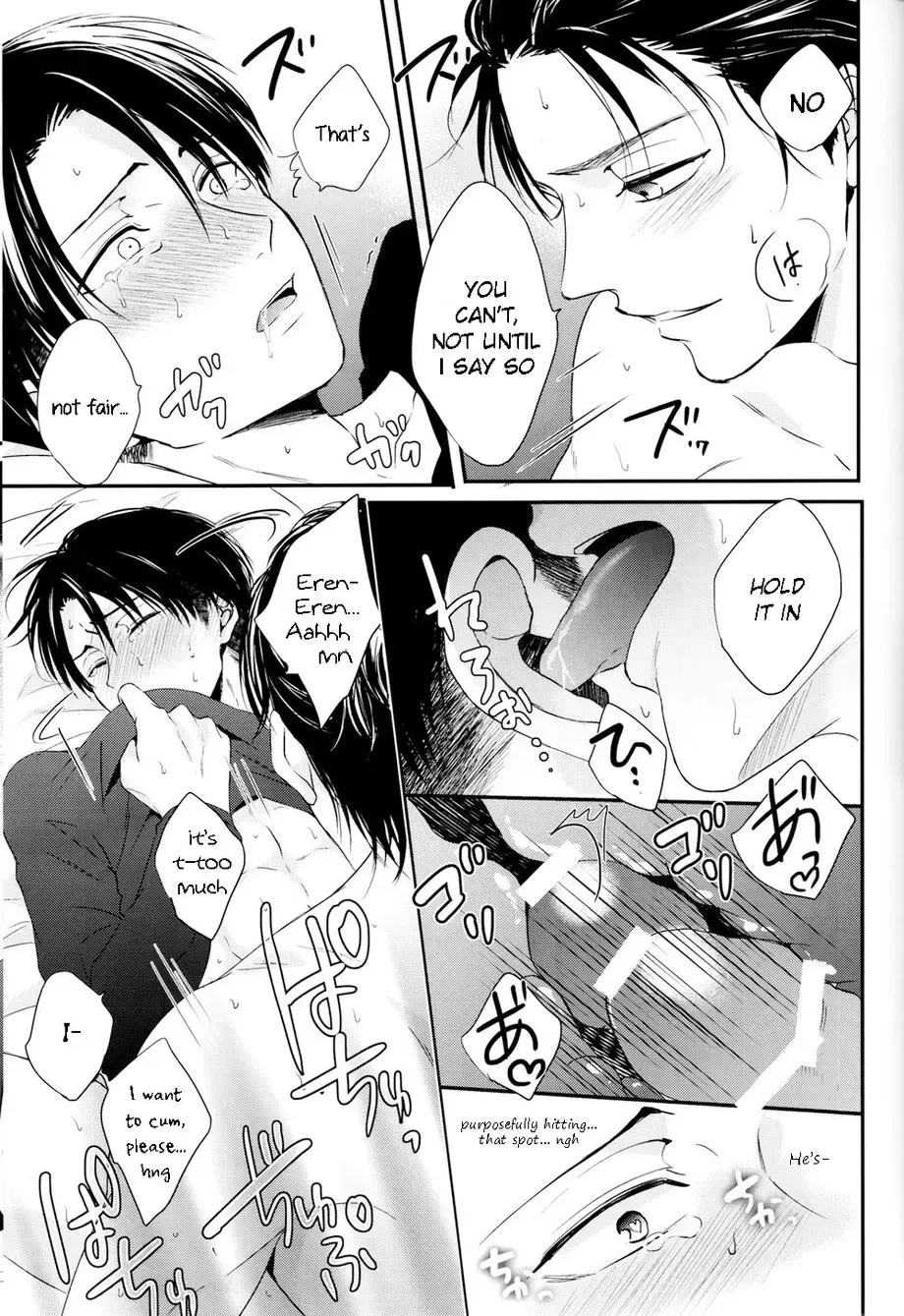 [Maine] Bukiyou na Otona to Ijiwaruna Kareshi. | A clumsy adult and a nasty boyfriend Fhentai - Page 23
