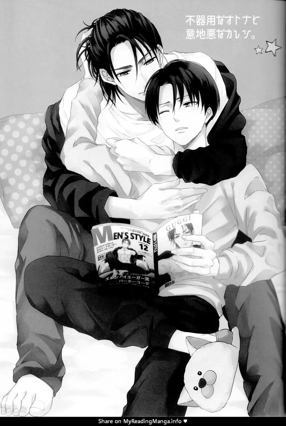 [Maine] Bukiyou na Otona to Ijiwaruna Kareshi. | A clumsy adult and a nasty boyfriend Fhentai - Page 3