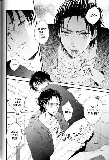 [Maine] Bukiyou na Otona to Ijiwaruna Kareshi. | A clumsy adult and a nasty boyfriend Fhentai - Page 16