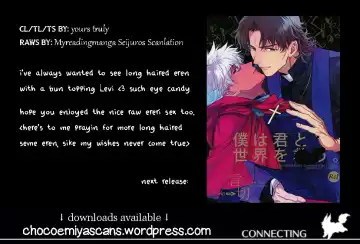 [Maine] Bukiyou na Otona to Ijiwaruna Kareshi. | A clumsy adult and a nasty boyfriend Fhentai - Page 32