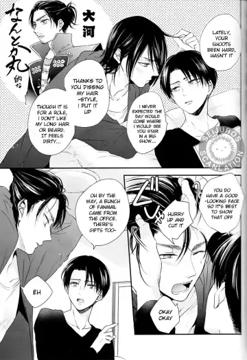 [Maine] Bukiyou na Otona to Ijiwaruna Kareshi. | A clumsy adult and a nasty boyfriend Fhentai - Page 9