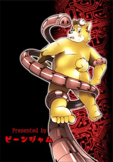 Zecchou no Gao Gaon Fhentai - Page 40