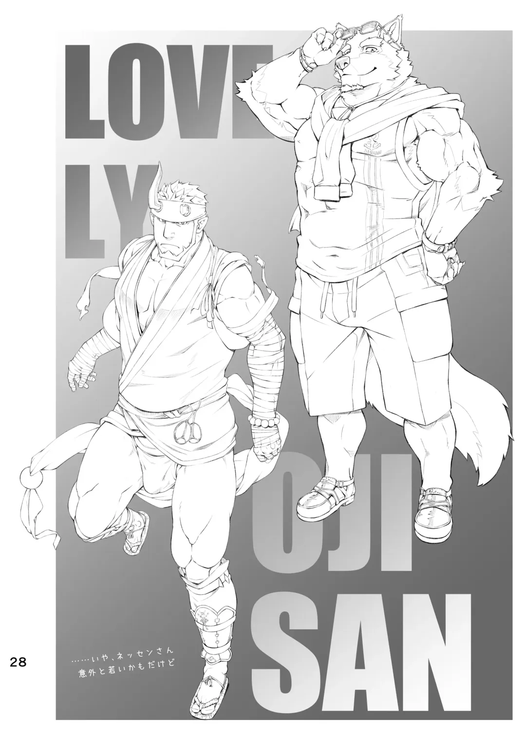 [Toratora] LIVE AH ERO Fhentai - Page 27