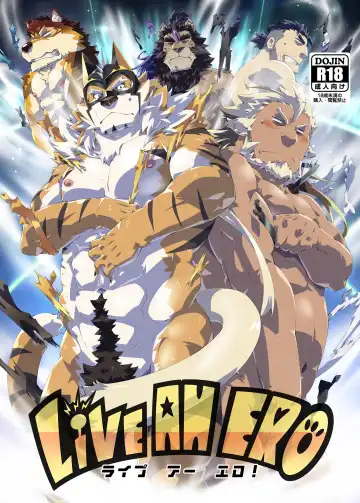 Read [Toratora] LIVE AH ERO - Fhentai