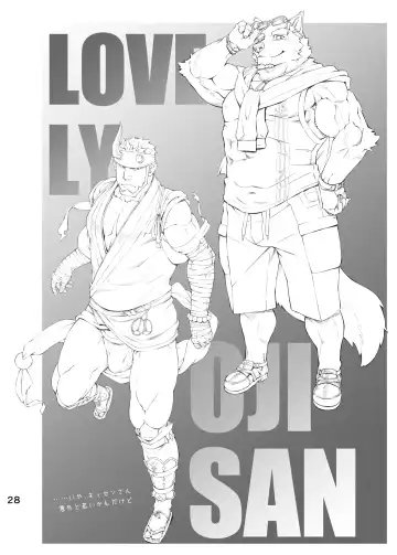 [Toratora] LIVE AH ERO Fhentai - Page 27