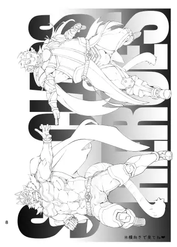 [Toratora] LIVE AH ERO Fhentai - Page 7