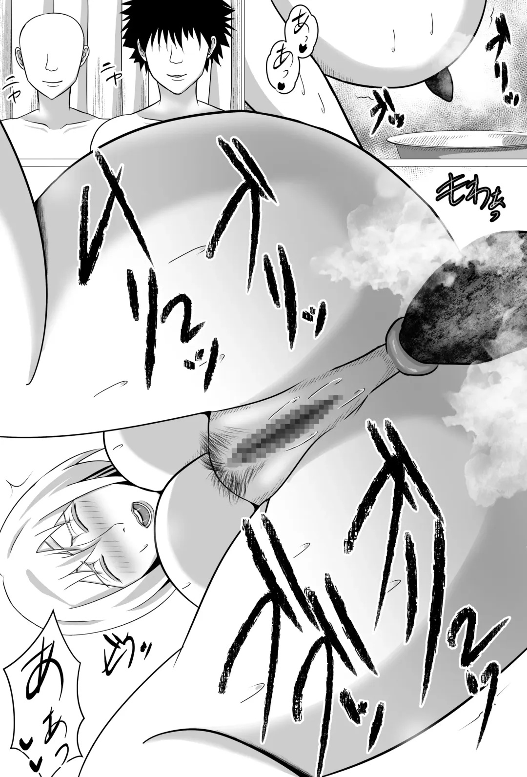 Boku ga Suki na Ki ga Tsuyoi Onna Kishichou wa Netorare Zumi. Fhentai - Page 31