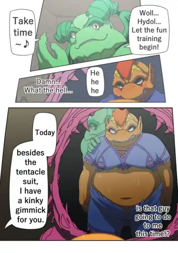 [Ricebunny] Vrothel 01 Fhentai - Page 2