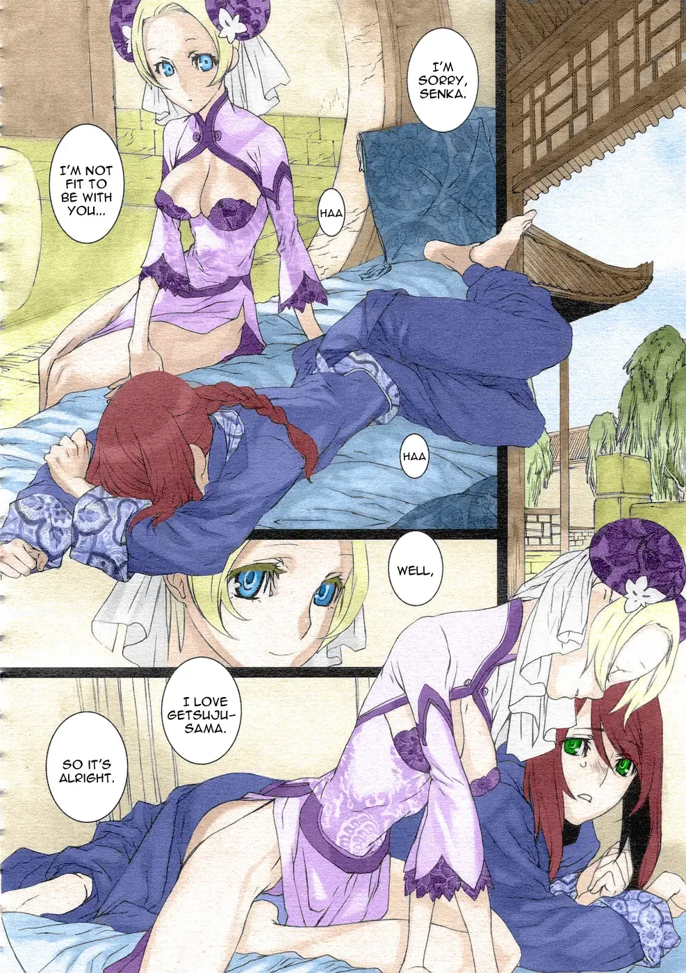 [Saiki Keita] Sakuranbo Yuugi | Cherry Game Fhentai - Page 12