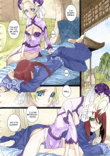 [Saiki Keita] Sakuranbo Yuugi | Cherry Game Fhentai - Page 12