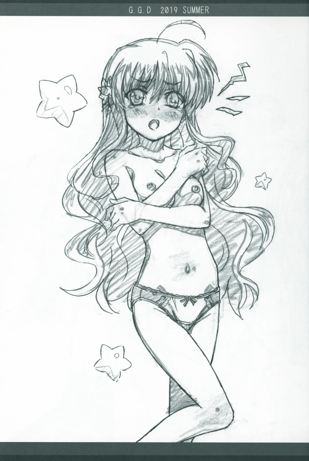 [Miyajima Hitoshi] Gallus.Gallus.Domesticus 2019.SUMMER Fhentai - Page 12