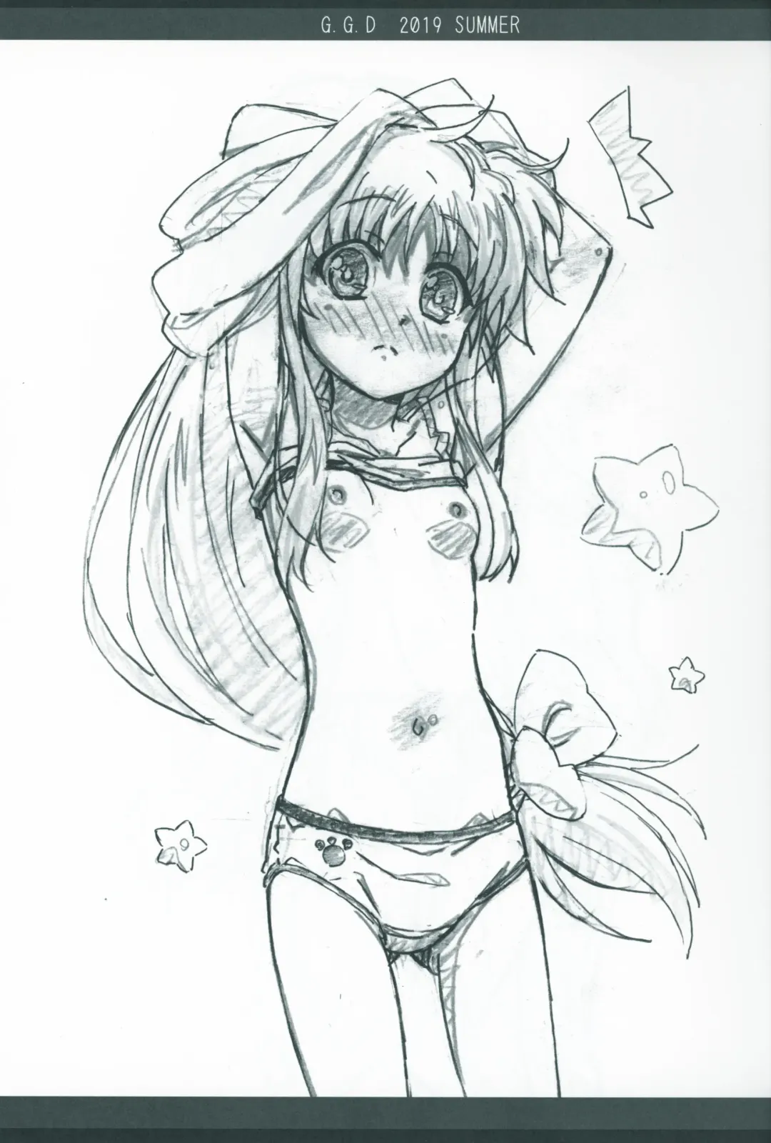 [Miyajima Hitoshi] Gallus.Gallus.Domesticus 2019.SUMMER Fhentai - Page 8