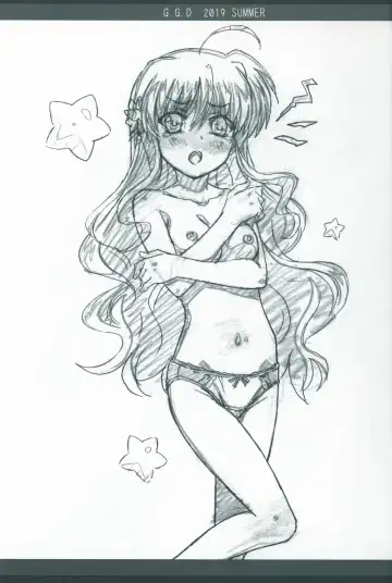 [Miyajima Hitoshi] Gallus.Gallus.Domesticus 2019.SUMMER Fhentai - Page 12