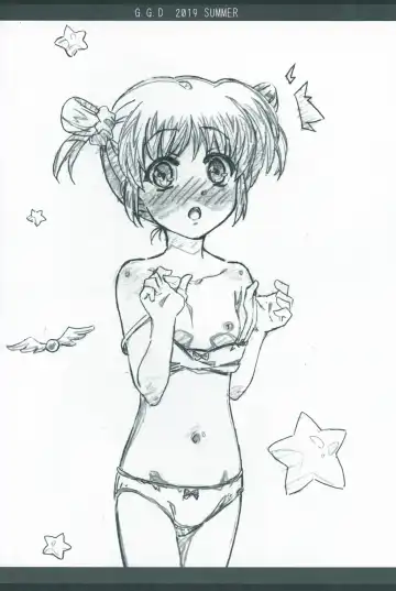 [Miyajima Hitoshi] Gallus.Gallus.Domesticus 2019.SUMMER Fhentai - Page 7