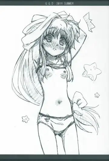 [Miyajima Hitoshi] Gallus.Gallus.Domesticus 2019.SUMMER Fhentai - Page 8