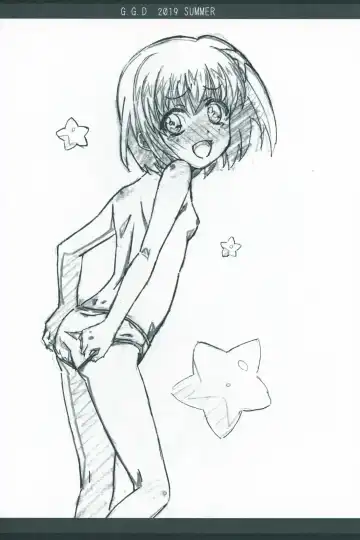 [Miyajima Hitoshi] Gallus.Gallus.Domesticus 2019.SUMMER Fhentai - Page 9