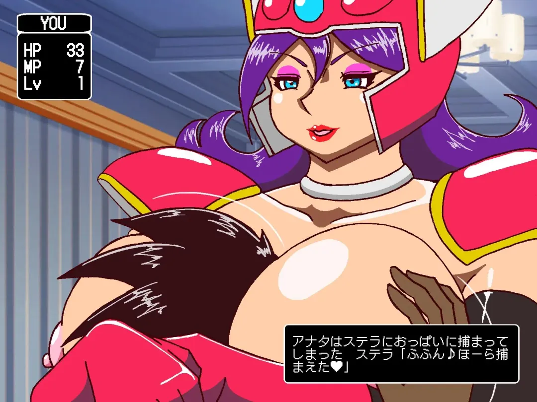 [Busyu] Youkoso Ruida no Sakaba e ~Shikashi Bouken wa Hajimaranakatta~ Fhentai - Page 19