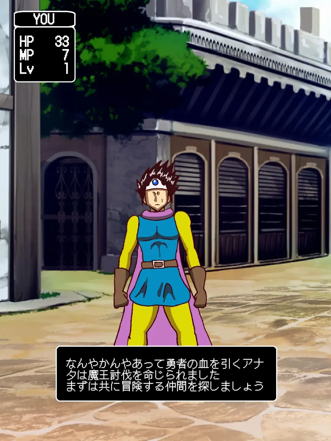 [Busyu] Youkoso Ruida no Sakaba e ~Shikashi Bouken wa Hajimaranakatta~ Fhentai - Page 3