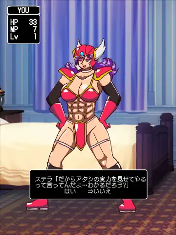 [Busyu] Youkoso Ruida no Sakaba e ~Shikashi Bouken wa Hajimaranakatta~ Fhentai - Page 14