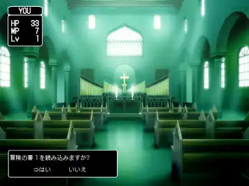 [Busyu] Youkoso Ruida no Sakaba e ~Shikashi Bouken wa Hajimaranakatta~ Fhentai - Page 2