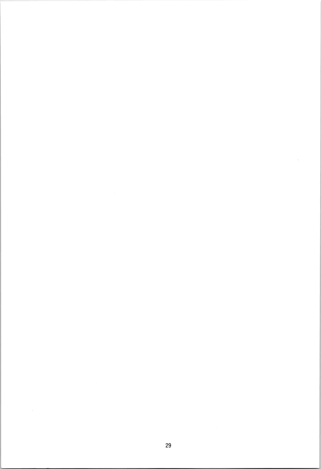 [Edih] Akazawa Solution I Fhentai - Page 28