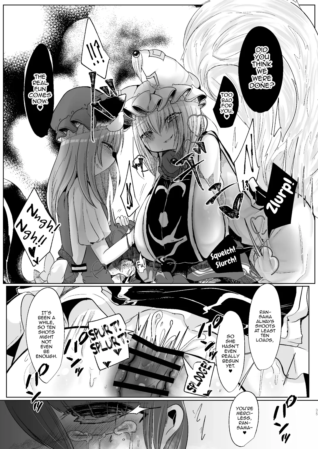 [Miyase Nukko] Watashi-tachi ga xx Shite Ageru Fhentai - Page 34