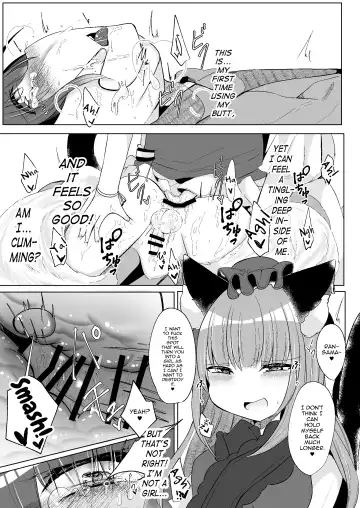 [Miyase Nukko] Watashi-tachi ga xx Shite Ageru Fhentai - Page 20