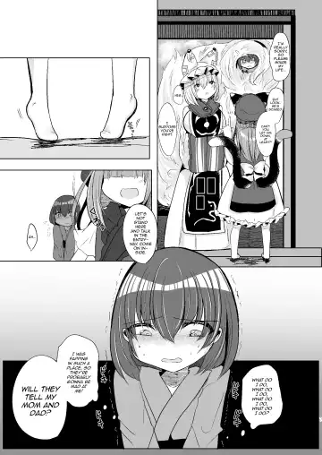 [Miyase Nukko] Watashi-tachi ga xx Shite Ageru Fhentai - Page 6