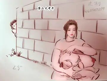 【涨奶】【全彩】【ai】-黑暗魔巢 Fhentai - Page 15