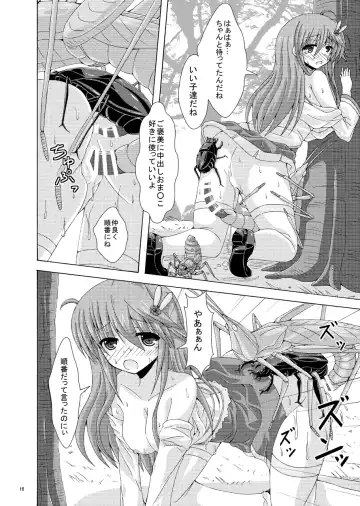 [Yumeno Shiya] Anemone no Gaichuu Yuugi Fhentai - Page 15