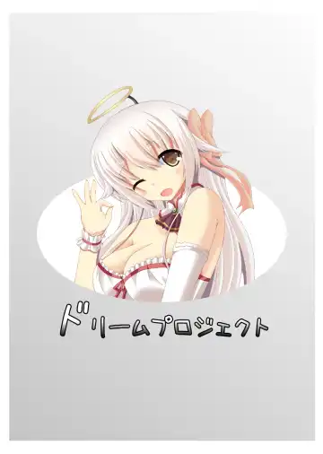 [Yumeno Shiya] Gaichuu-tachi no Seikasai Fhentai - Page 24