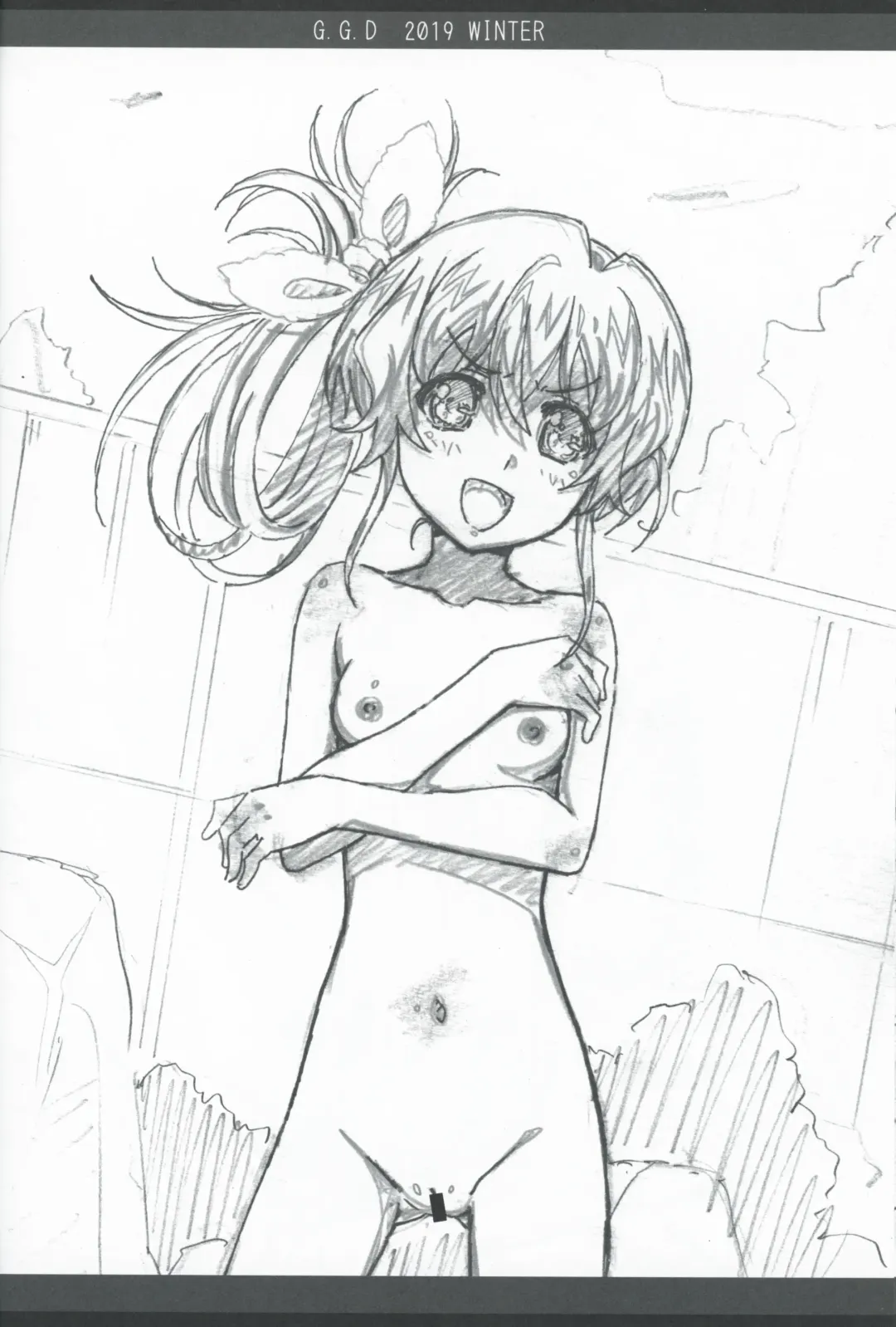 [Miyajima Hitoshi] Gallus.Gallus.Domesticus 2019.WINTER Fhentai - Page 11