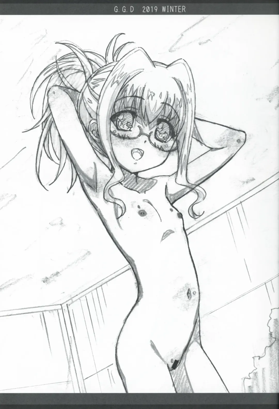 [Miyajima Hitoshi] Gallus.Gallus.Domesticus 2019.WINTER Fhentai - Page 12