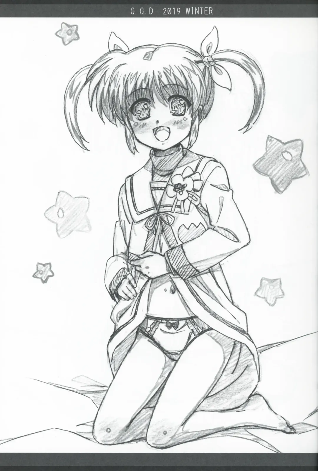 [Miyajima Hitoshi] Gallus.Gallus.Domesticus 2019.WINTER Fhentai - Page 16