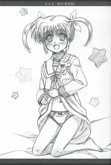 [Miyajima Hitoshi] Gallus.Gallus.Domesticus 2019.WINTER Fhentai - Page 16