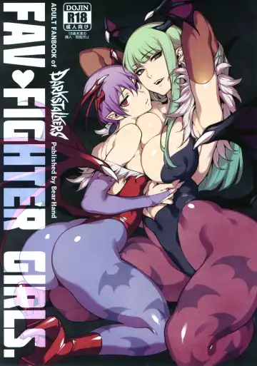 [Abi Kamesennin - Hirame] Fighter Girls ・ Vampire (decensored) - Fhentai
