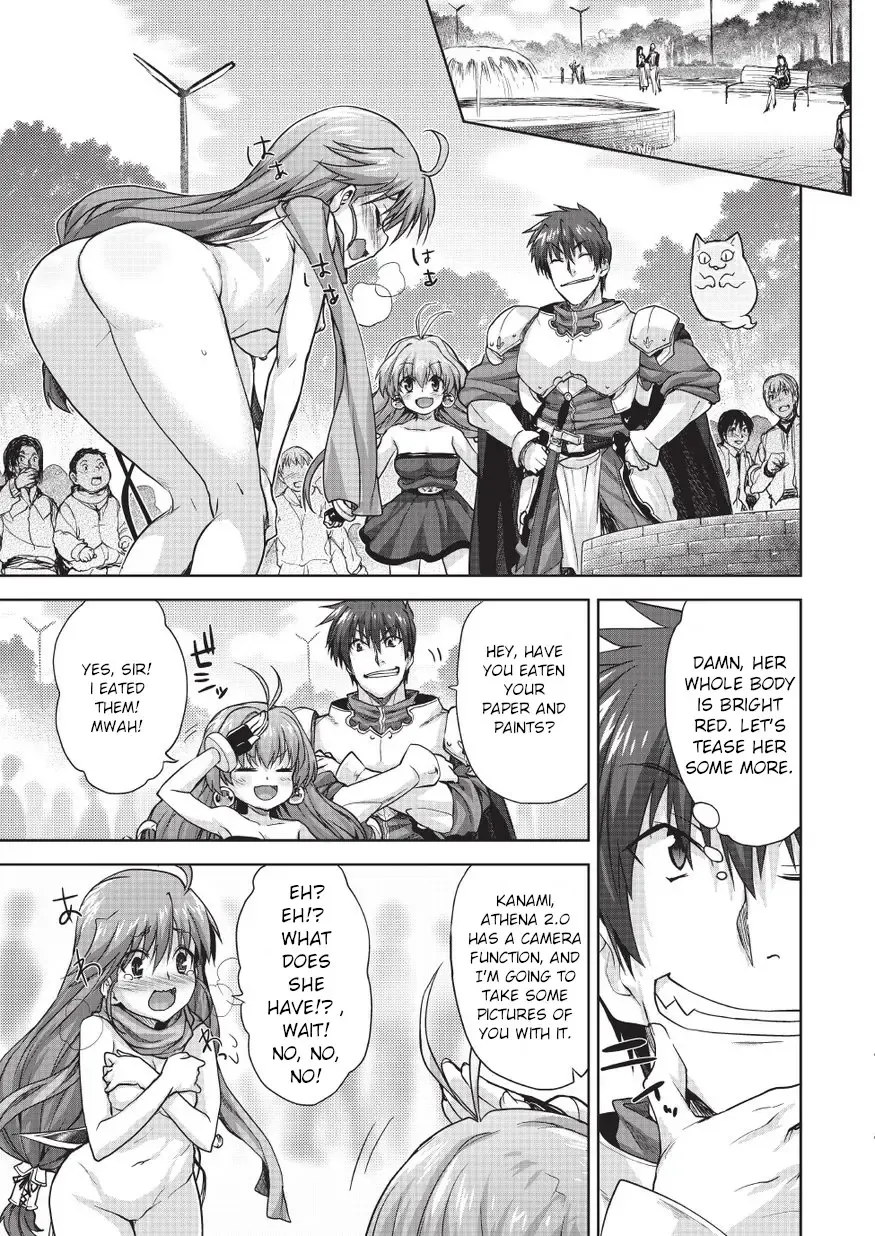 [Shirane Taito] Rance Quest Vol.03 Ch.01 Fhentai - Page 11