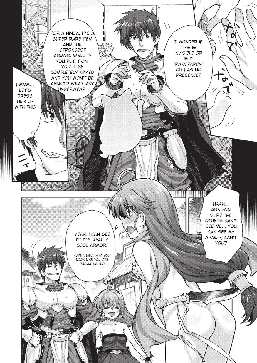 [Shirane Taito] Rance Quest Vol.03 Ch.01 Fhentai - Page 6