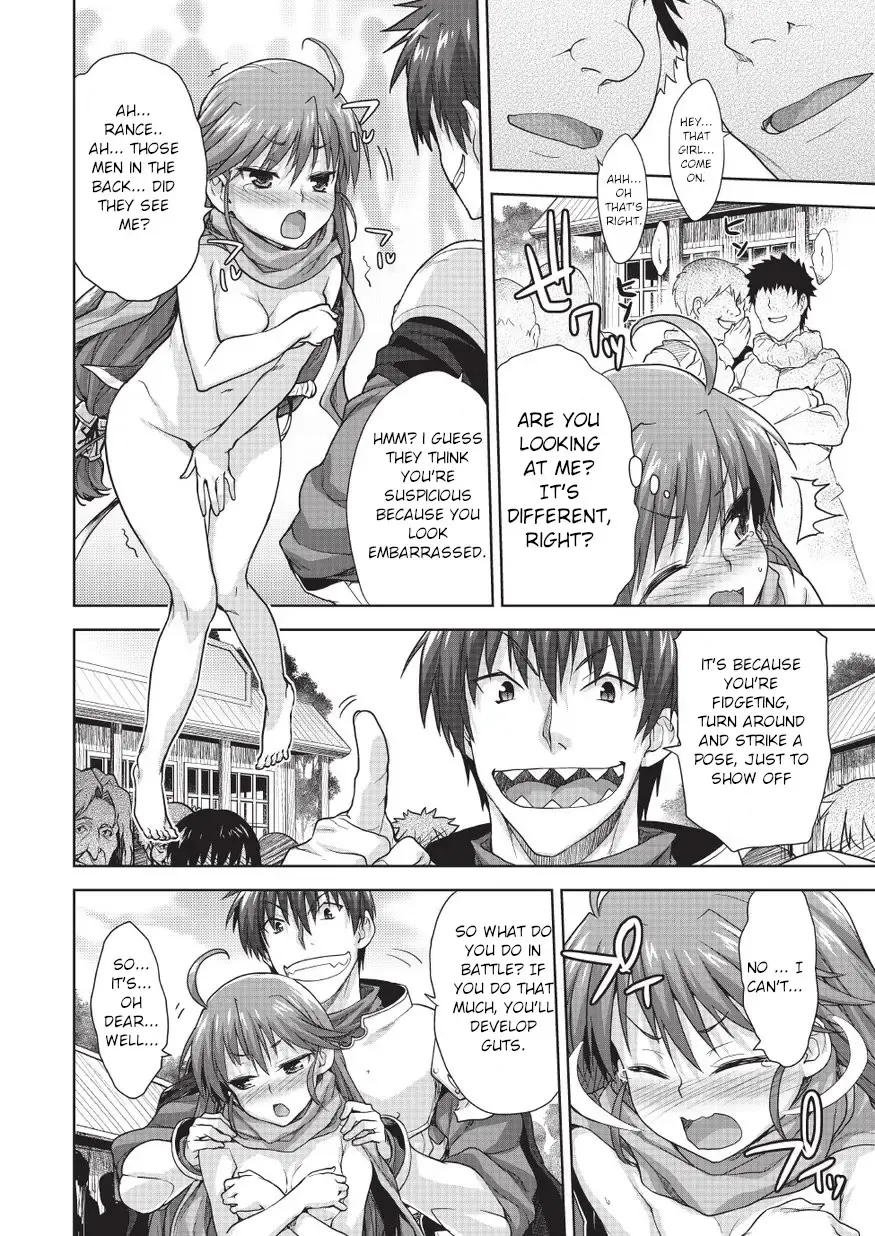 [Shirane Taito] Rance Quest Vol.03 Ch.01 Fhentai - Page 8