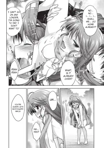 [Shirane Taito] Rance Quest Vol.03 Ch.01 Fhentai - Page 14