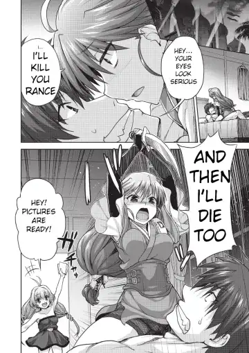 [Shirane Taito] Rance Quest Vol.03 Ch.01 Fhentai - Page 20