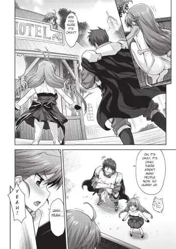 [Shirane Taito] Rance Quest Vol.03 Ch.01 Fhentai - Page 4