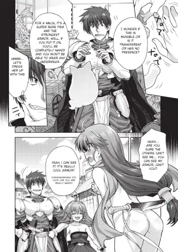 [Shirane Taito] Rance Quest Vol.03 Ch.01 Fhentai - Page 6