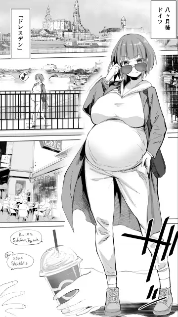 [Raidon] Rikujoubu Yuki wa Ore no Nama Onaho!!! Fhentai - Page 163